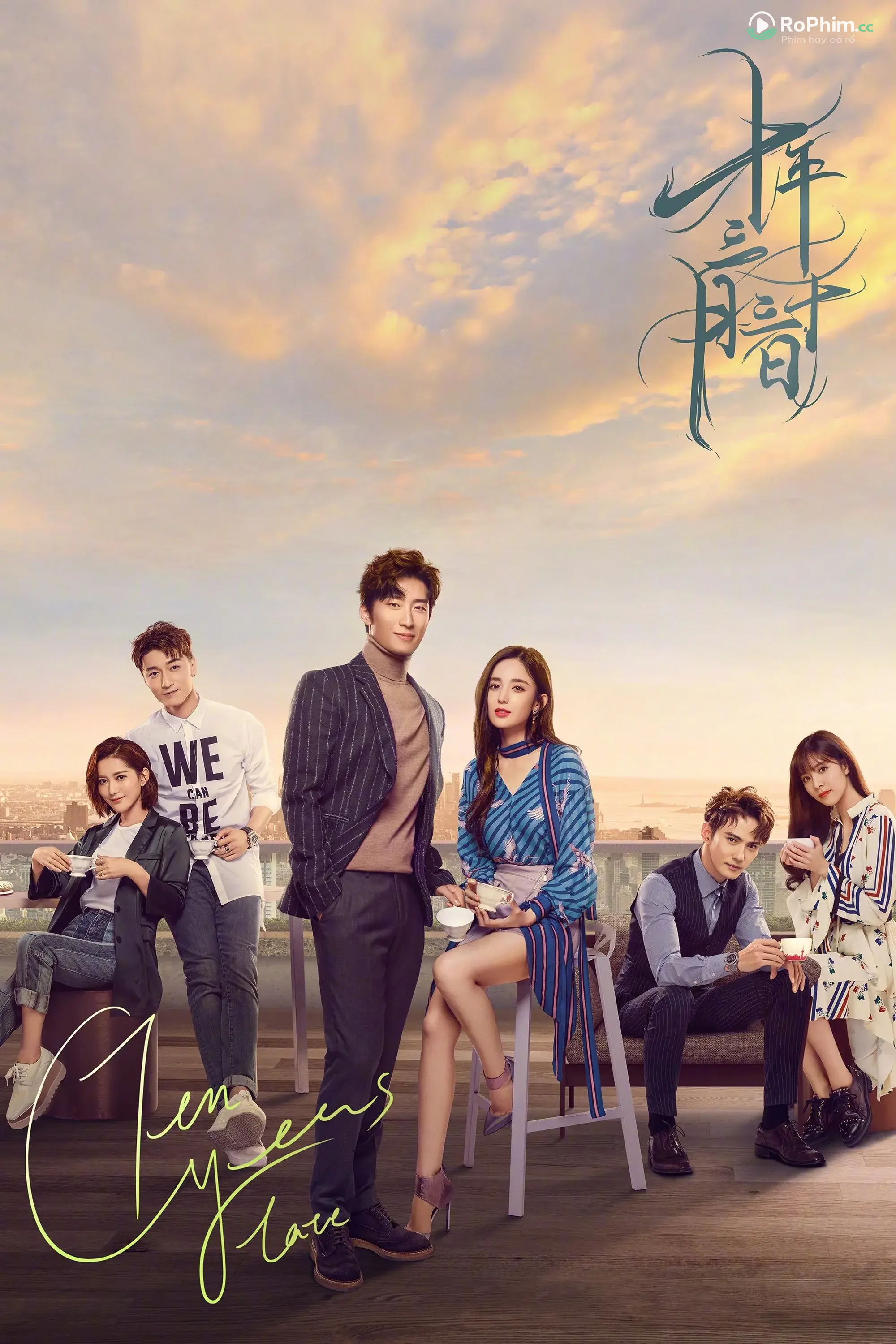 10 Năm 3 Tháng 30 Đêm