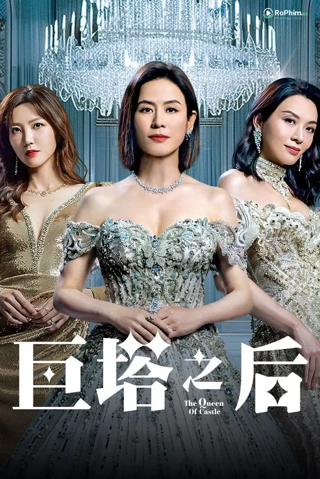 Bà Hoàng Cự Tháp: Tình Dục Giữa Những Bức Tường Cổ Kính