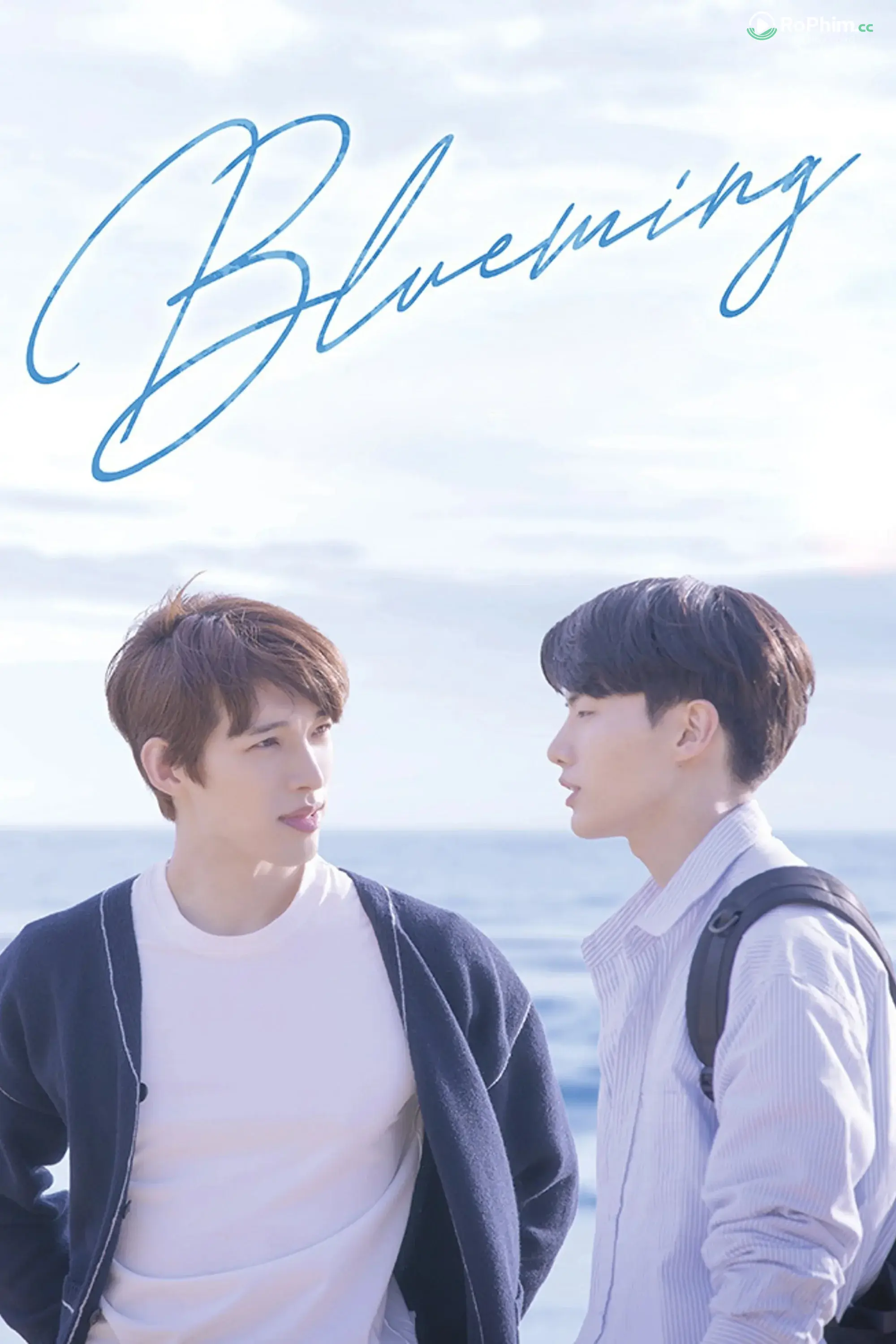 Blooming: Hoa Nở Trong Đêm