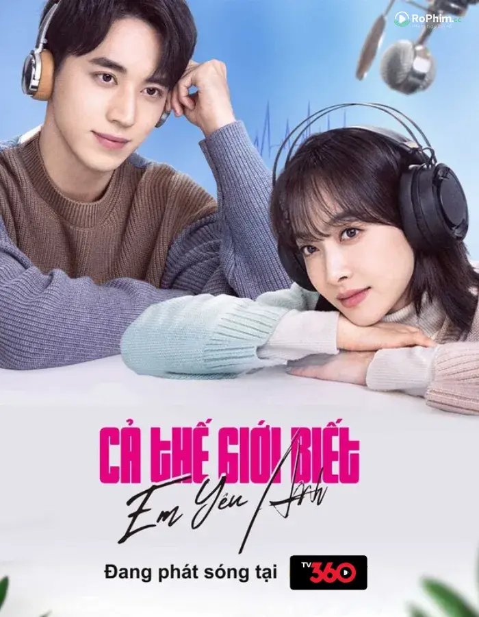 Cả Thế Giới Biết Em Đang Thèm Khát Anh