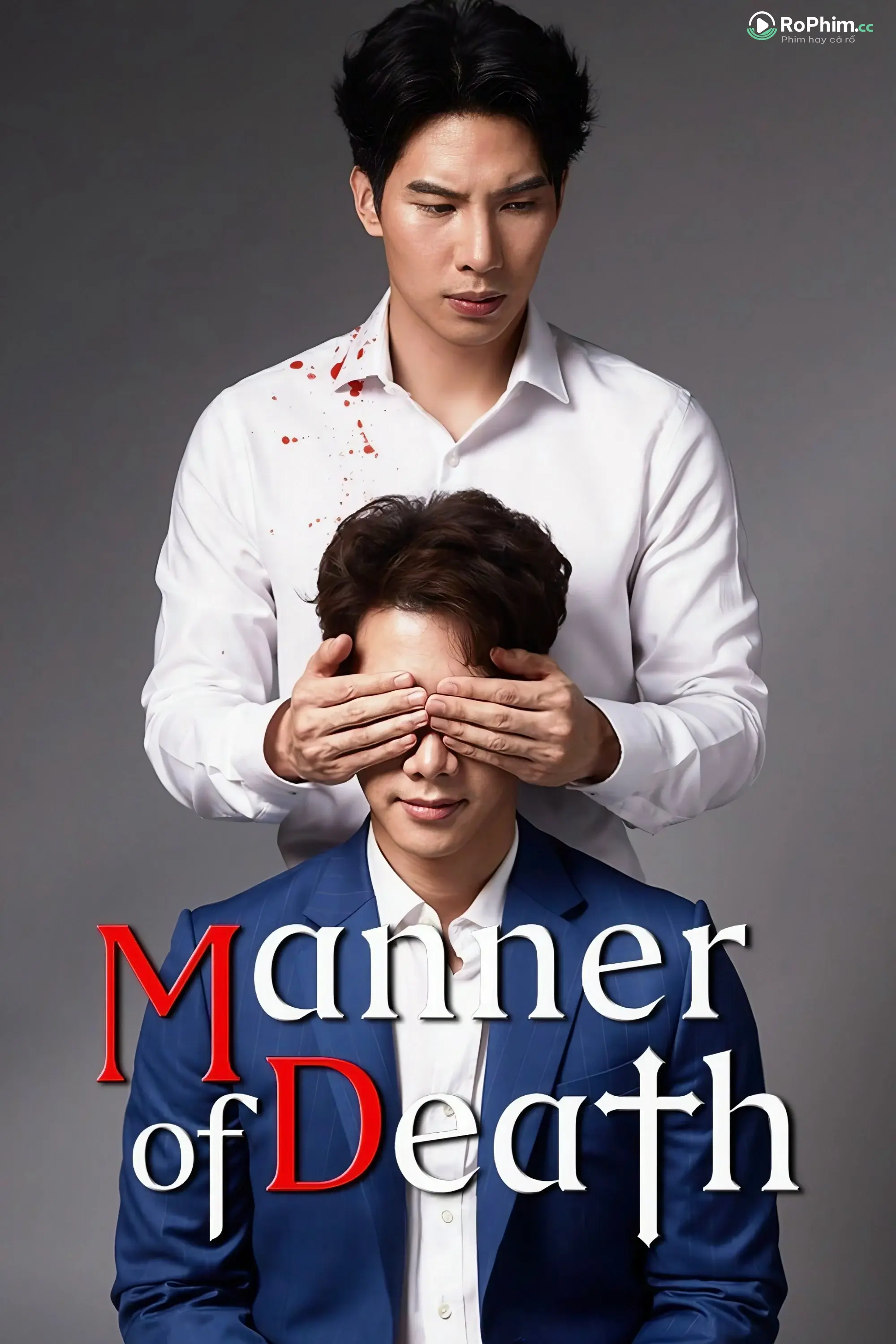 Câu Đố Của Sắc Dục