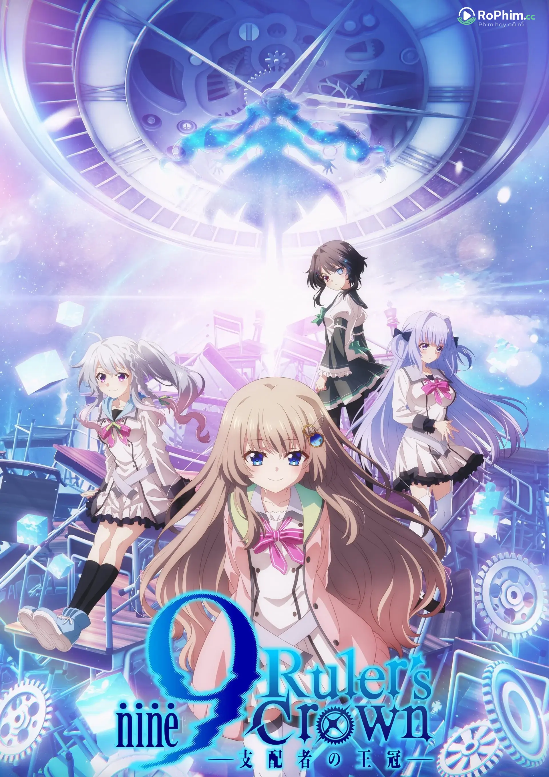 Chiếc Vương Miện Của Nữ Thống Trị