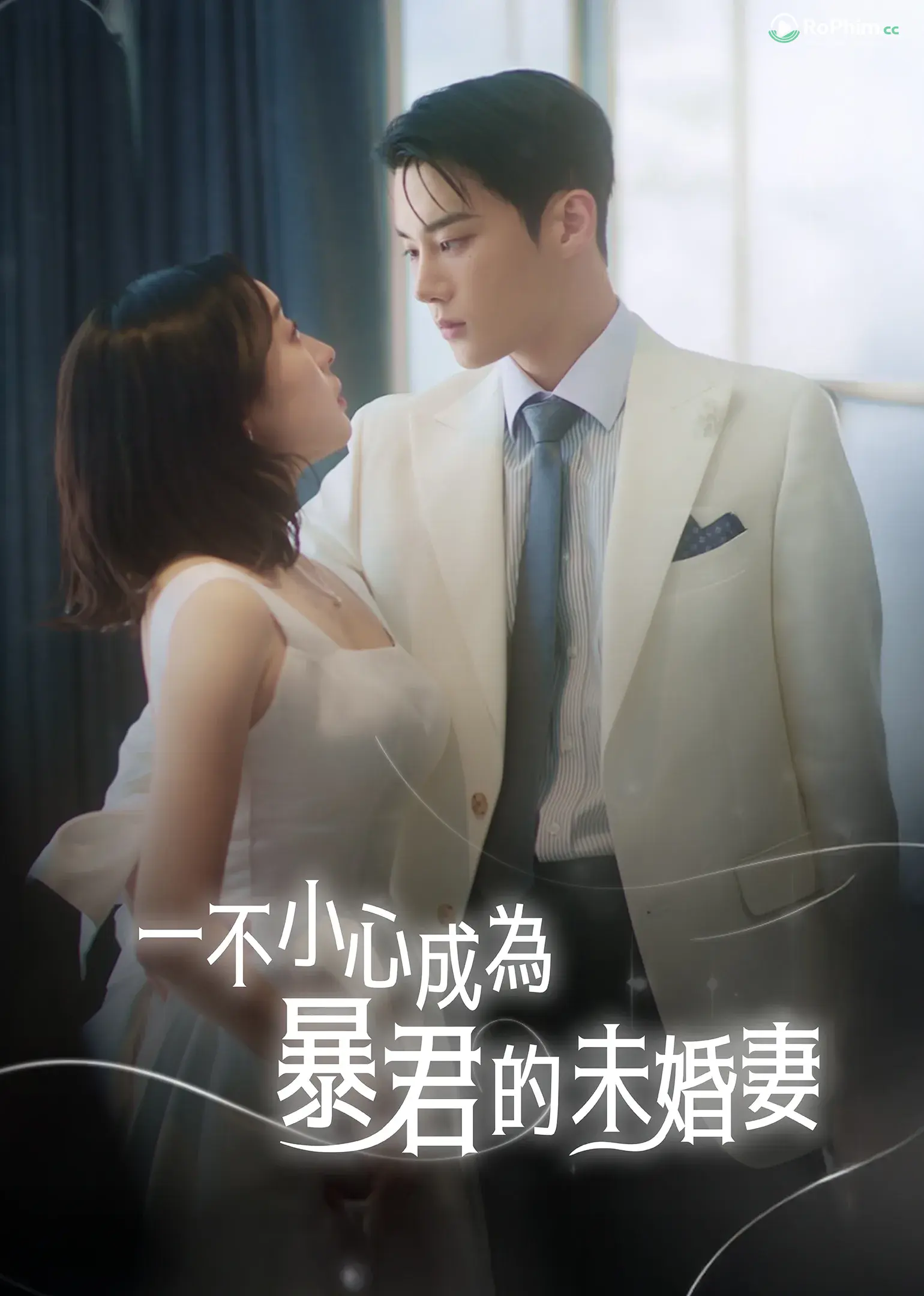 Cô Dâu Tương Lai Của Đế Vương Dữ Dội