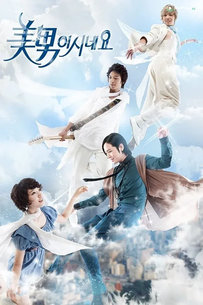 Cô Nàng Đẹp Trai: Đêm Tối Mê Hoặc