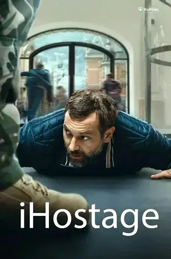 Con Tin Đam Mê  (Phần 1)