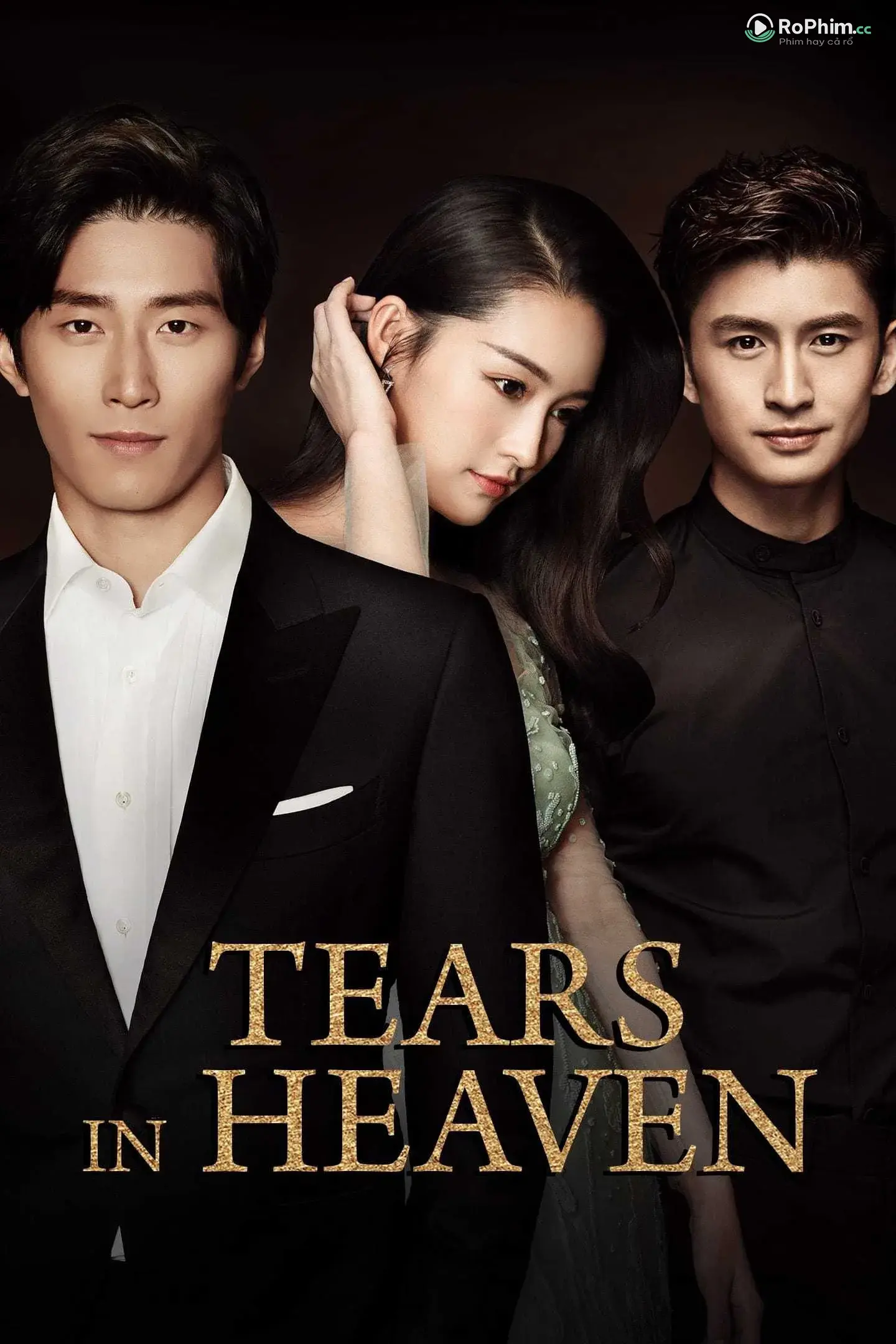 Đảo Hòn Dữ Dội