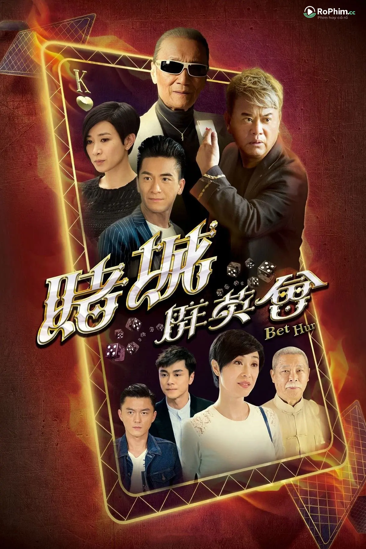 Đêm Đen Định Mệnh