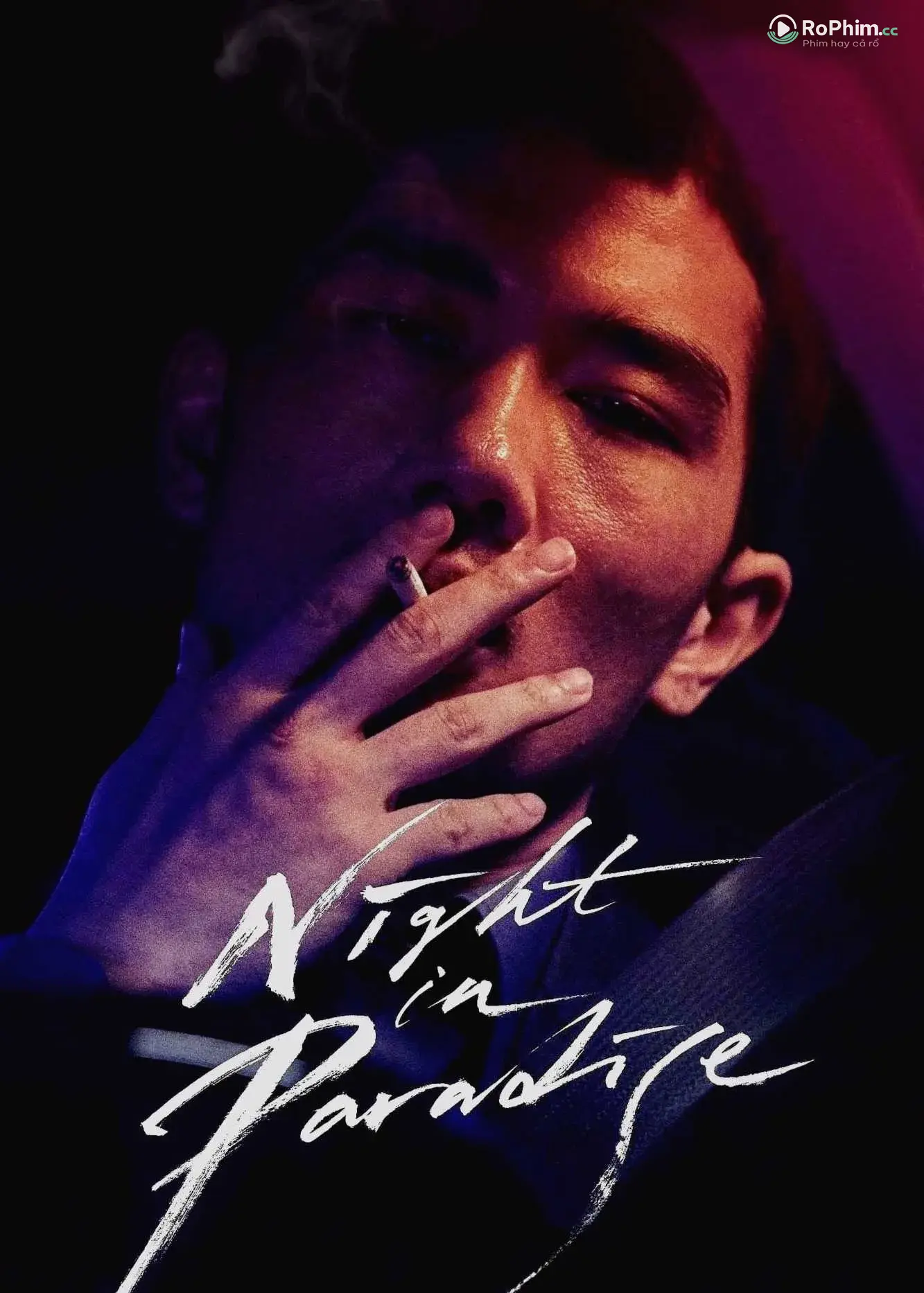 Đêm nơi địa ngục