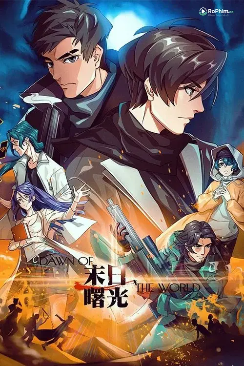 Đêm Tàn Cuộc Tận Thế