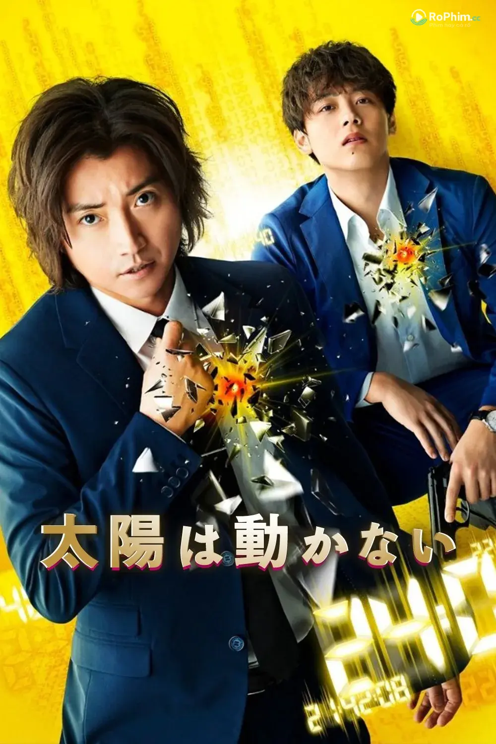 Điều Hồn Lửa Không Ngừng Cháy