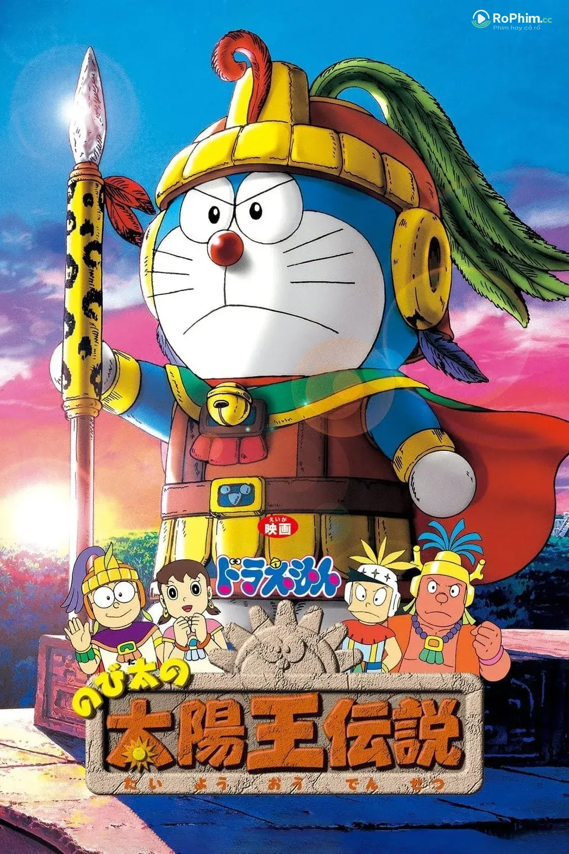 Doraemon: Nobita và Bí Mật Của Nữ Hoàng Đêm