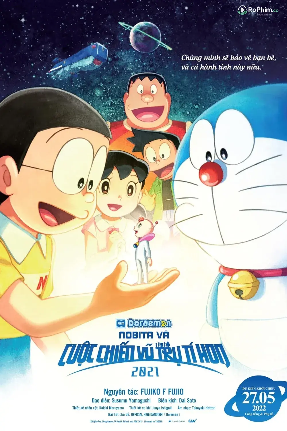 Doraemon: Nobita và Cuộc Chiến Vũ Trụ Tí Hon Mê Hoặc