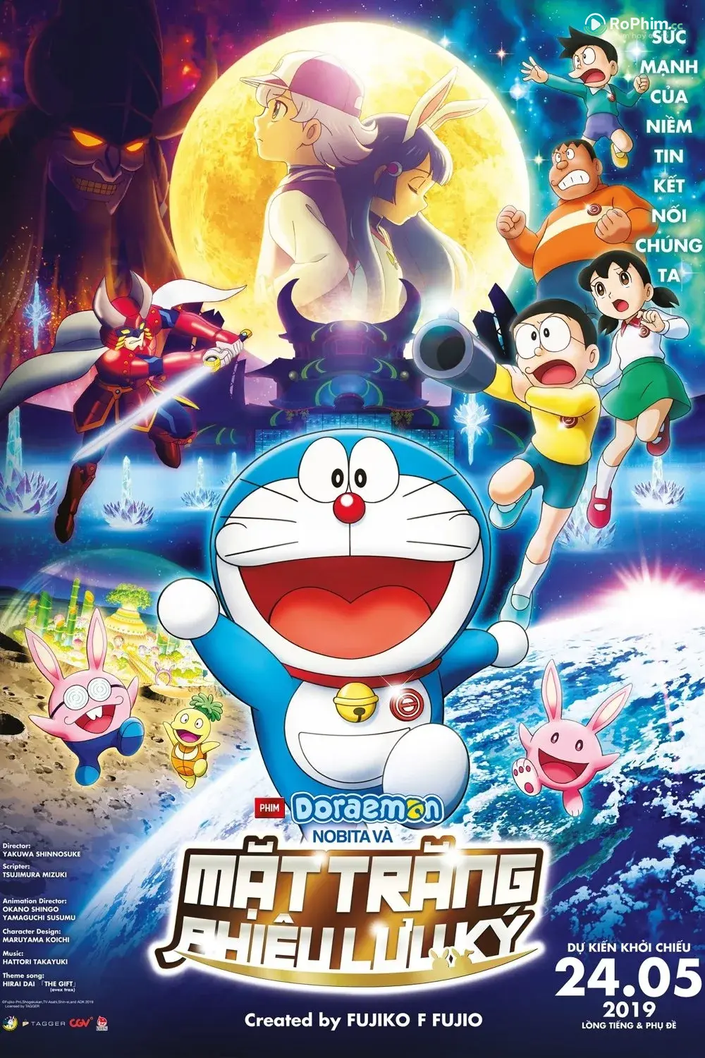 Doraemon: Nobita và Đêm Mê Hoặc Tại Mặt Trăng