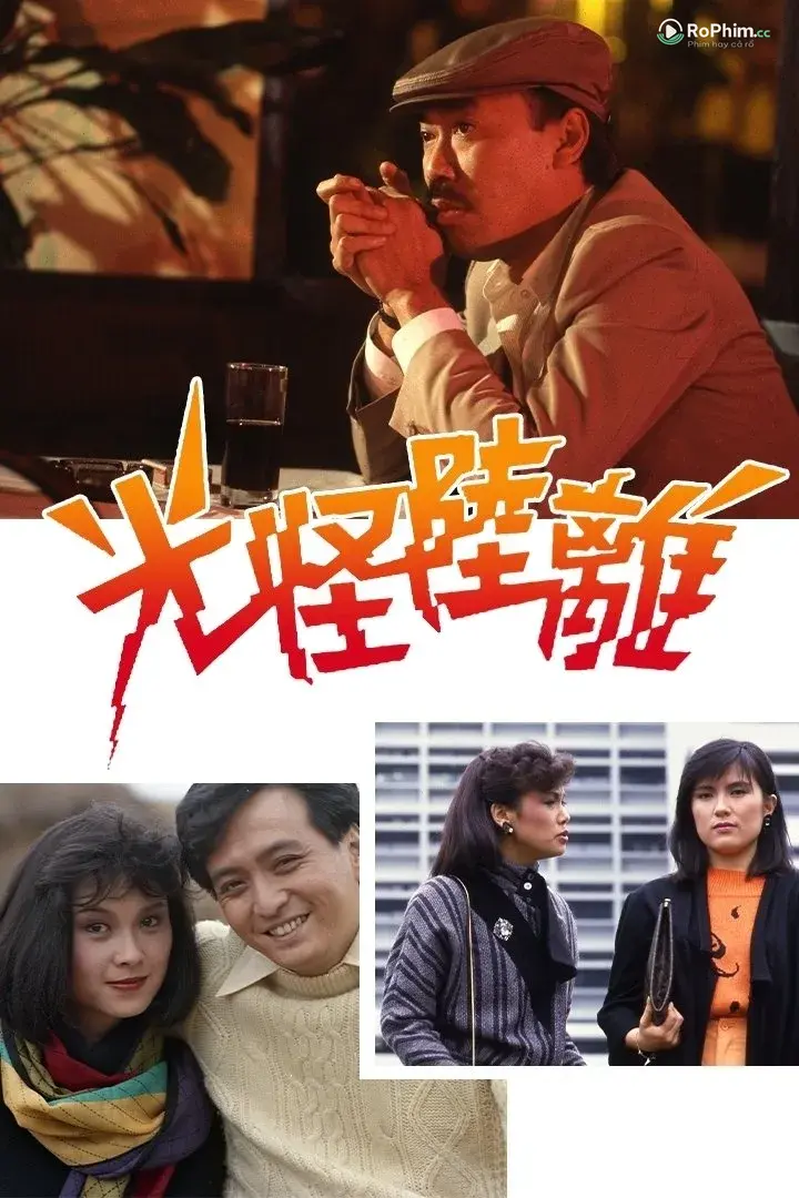 Dưới Ánh Sao Đêm