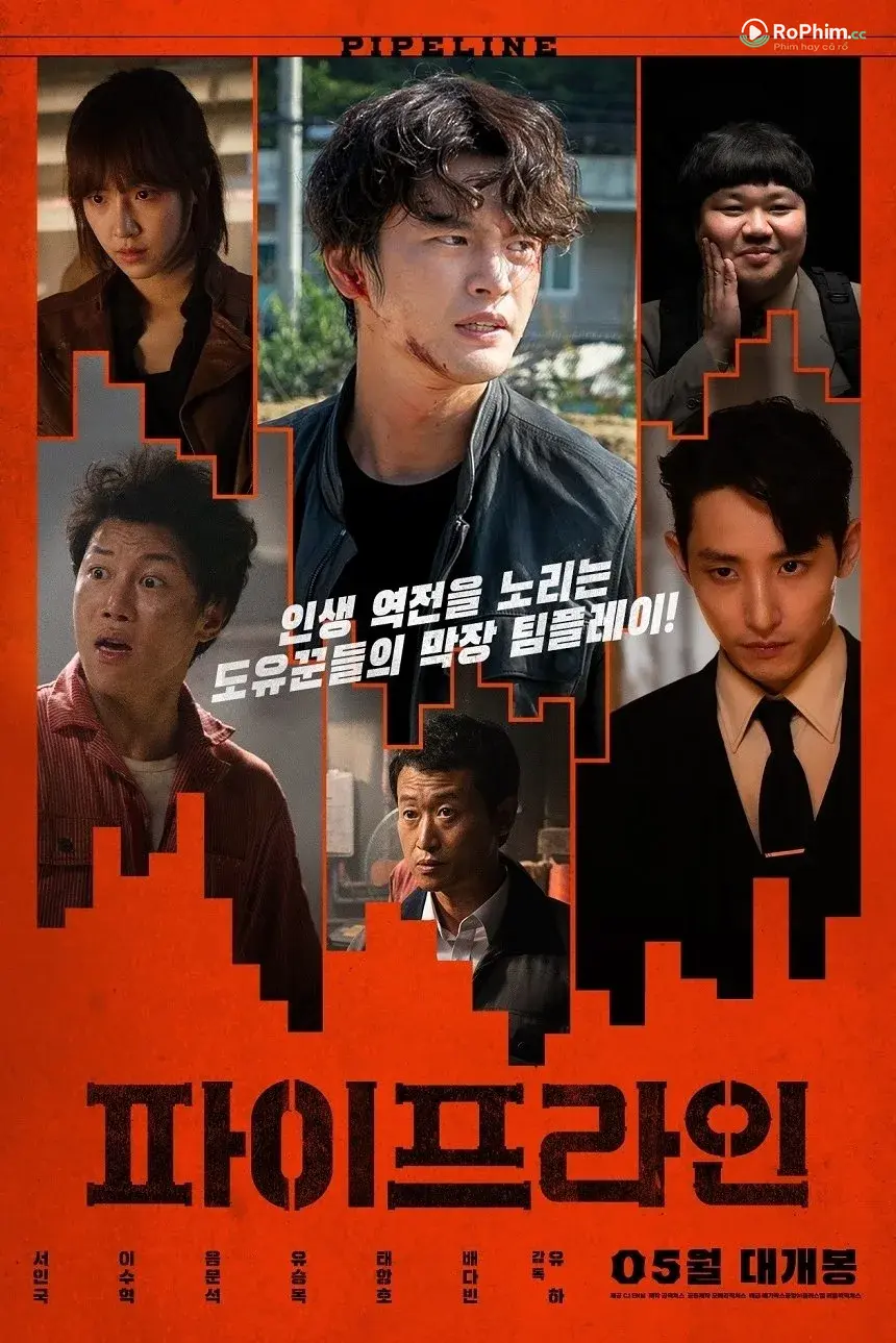 Đường Ống Nóng