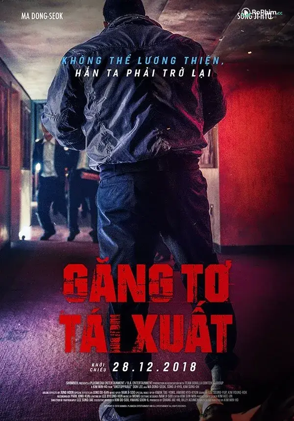 Găng Tơ Khó Quên