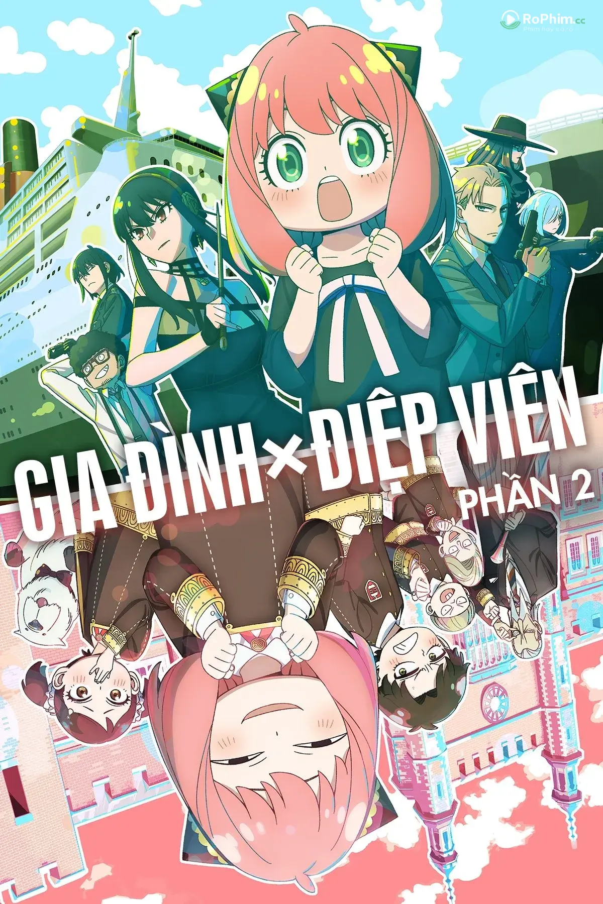 Gia Đình Điệp Viên: Tình Yêu Bị bắt giữ  (Phần 2)