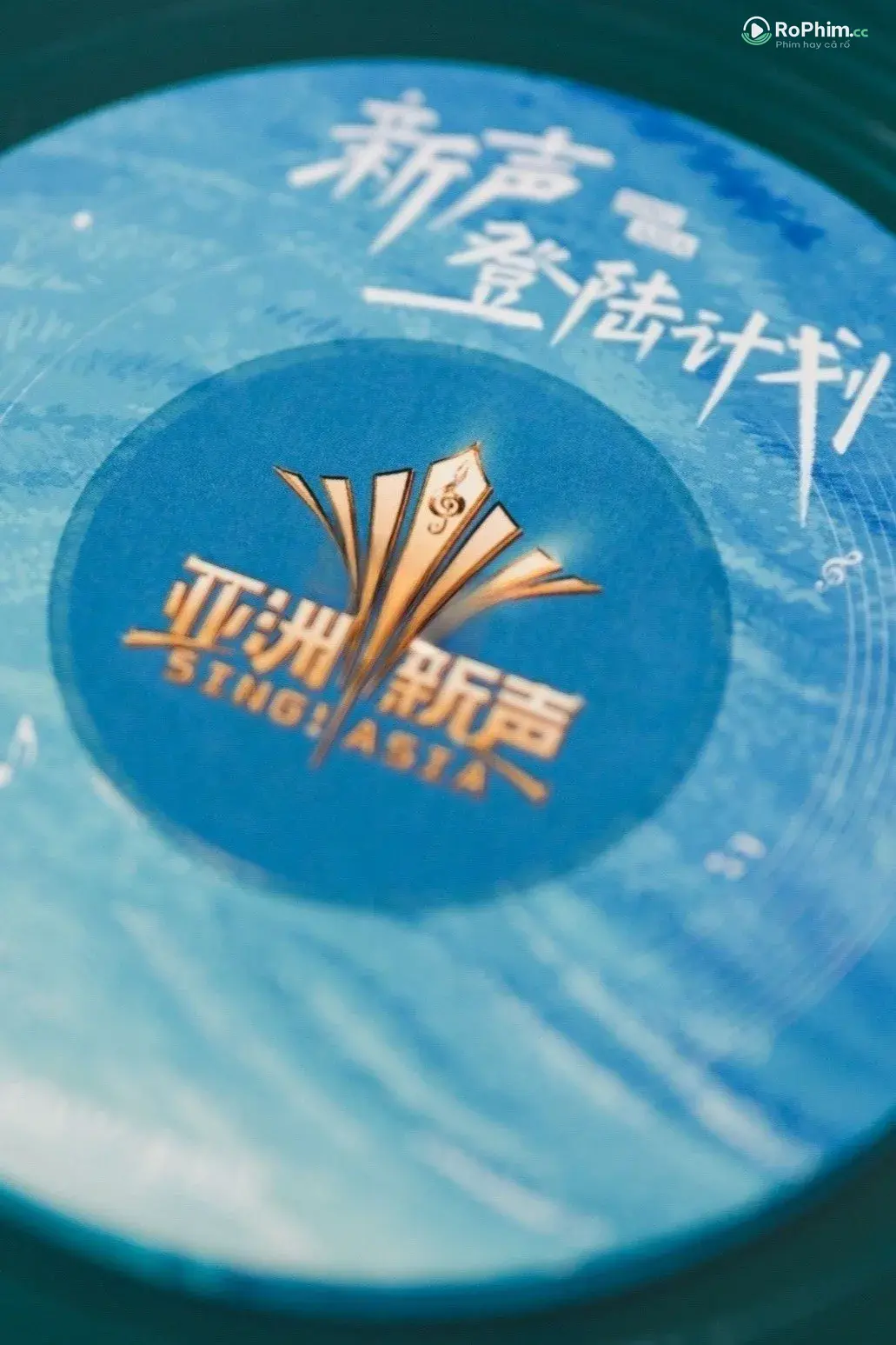 Giọng Hát Nóng Bỏng Châu Á