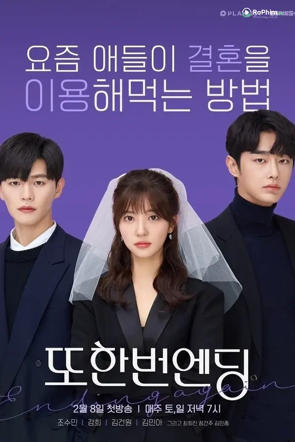 Kết Thúc Một Lần Nữa: Những Linh Hồn Cảm Xúc