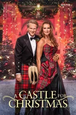 Khách Sạn Giáng Sinh