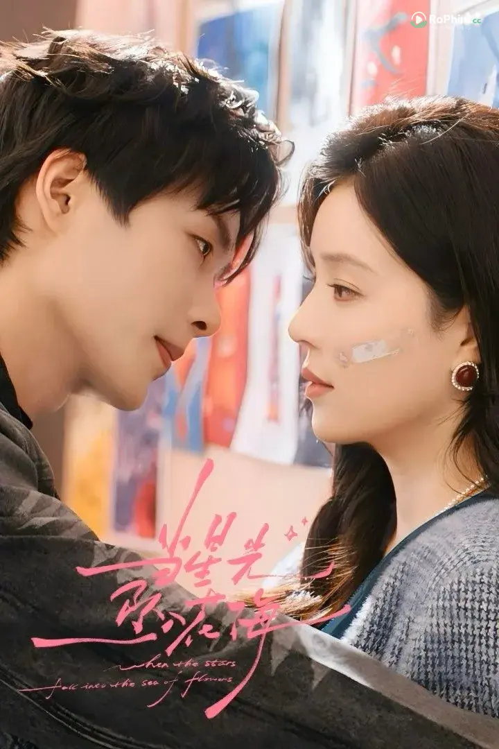 Khi Ánh Trang Rơi Xuống Giường Hoa