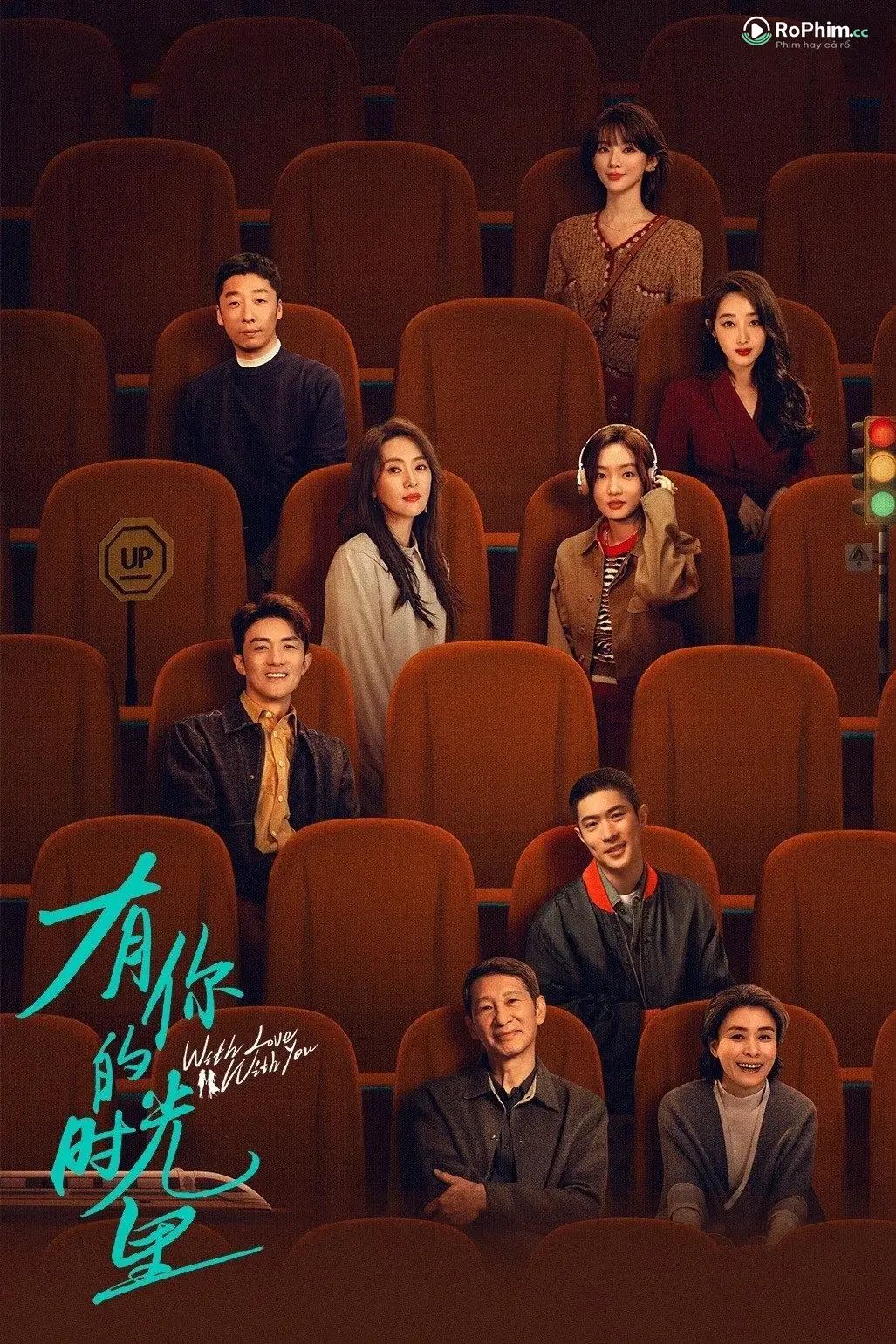 Giáng Sinh Ở California: Cuộc Phiêu Lưu Bên Ánh Đèn Thành Phố