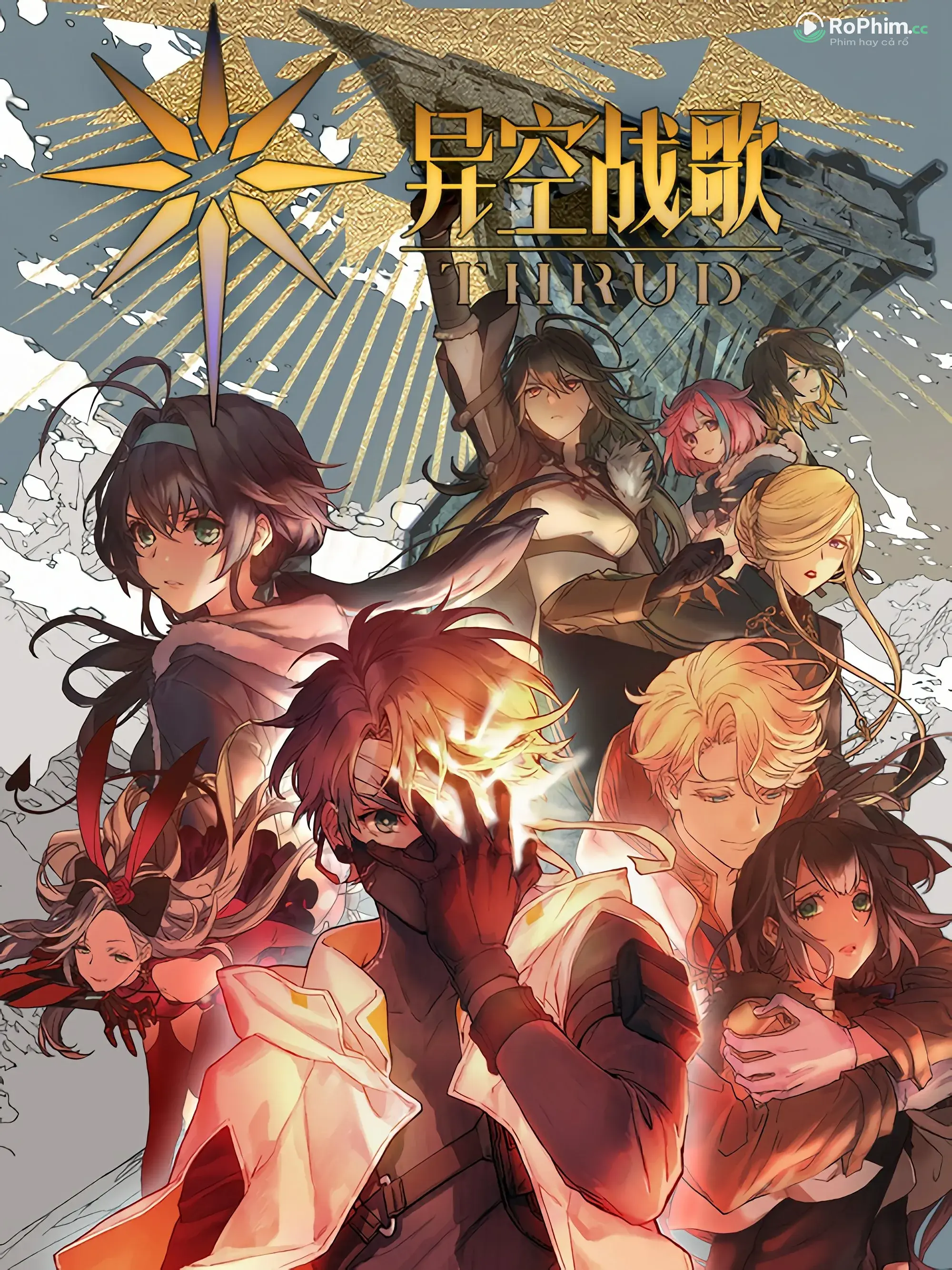 Khúc Chiến Ca Không Gian Đam Mê Dị Giới