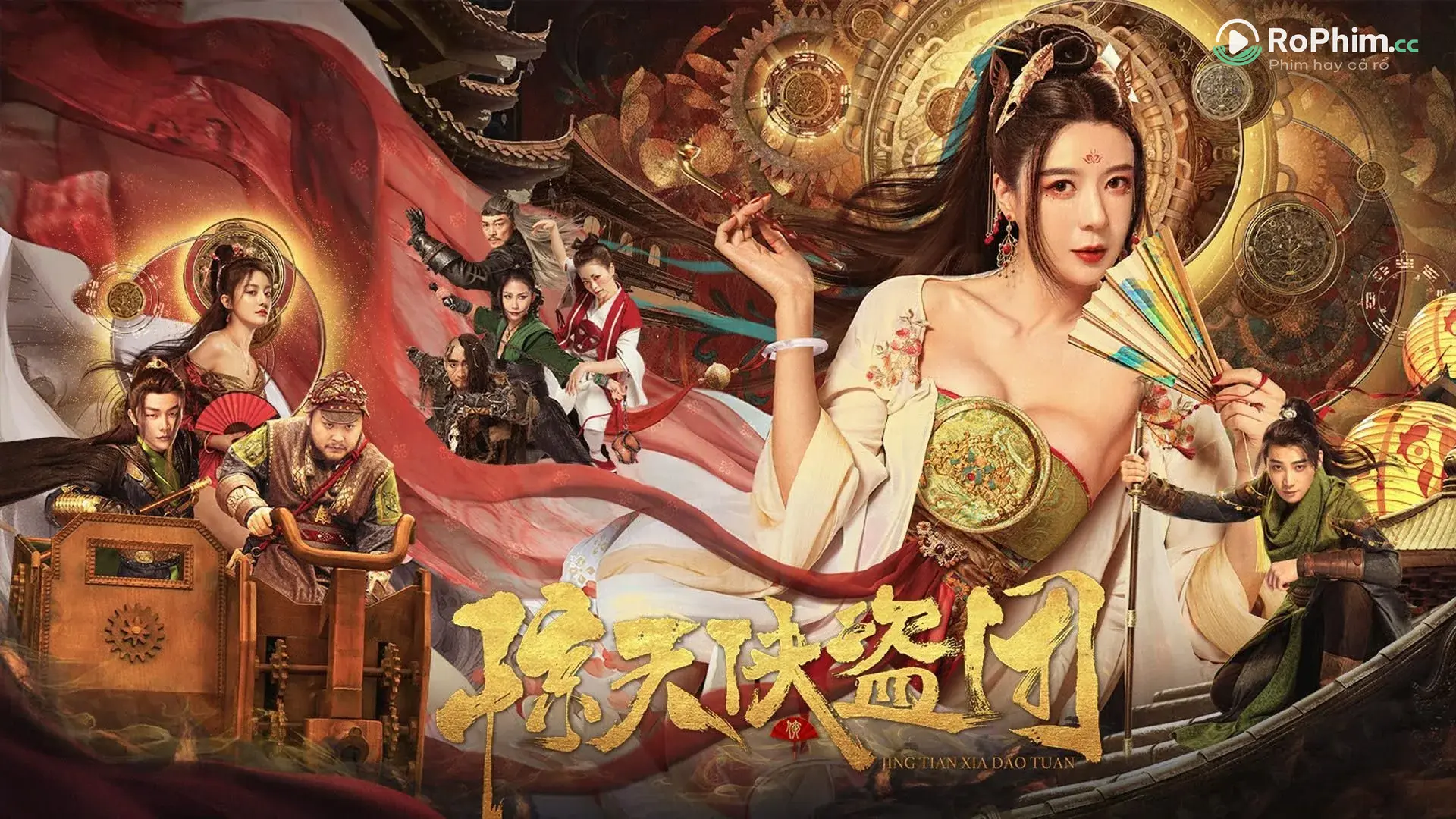 Kinh Thiên Bạo Phong Đoàn Tập Full