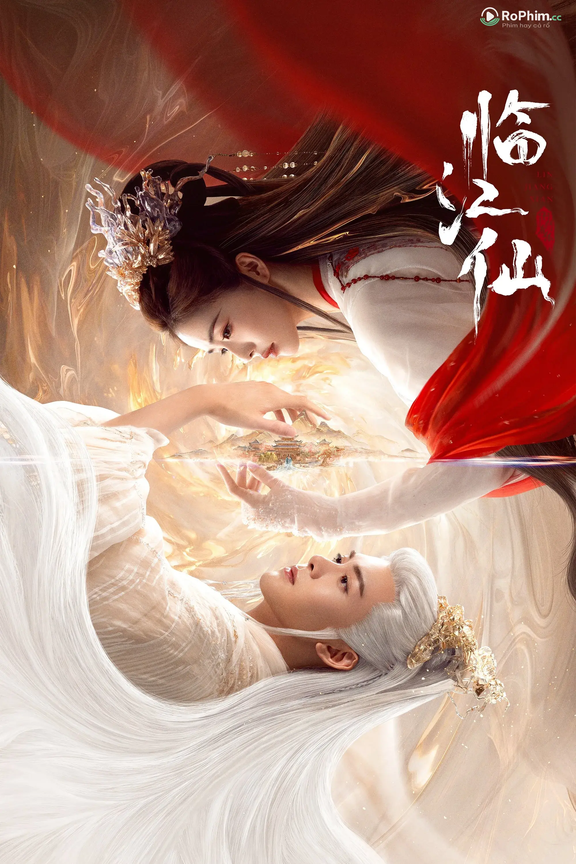 Lâm Giang Quyến Rũ