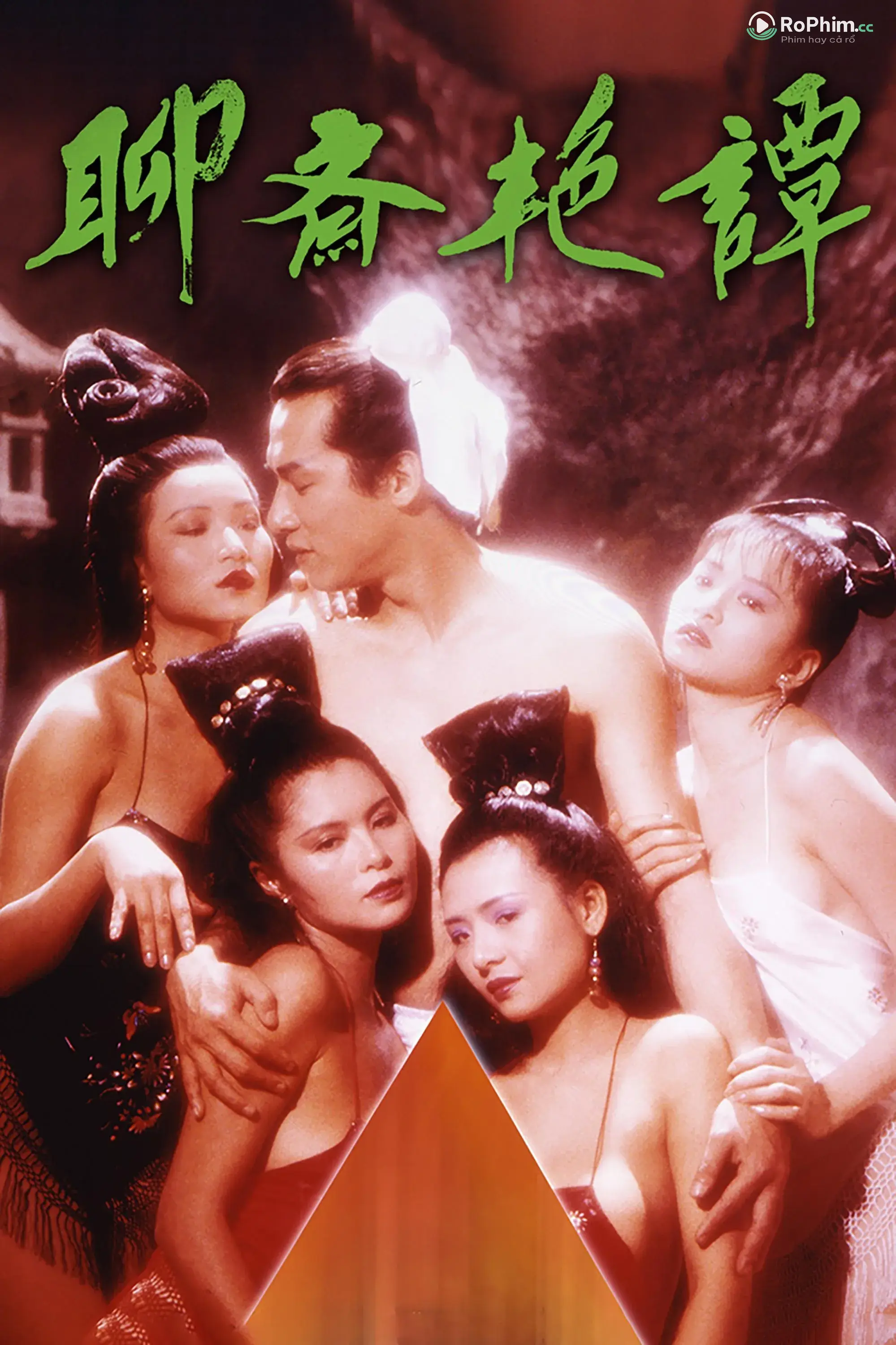 Liêu Trai Chí Dị: Dục Vọng Mê Luyến