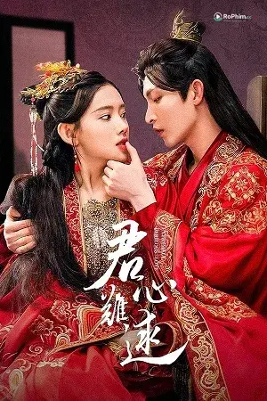 Lòng Nàng Khó Đoán