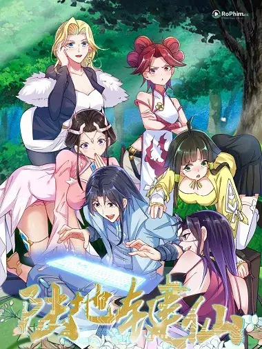 Lục Địa Kích Dục