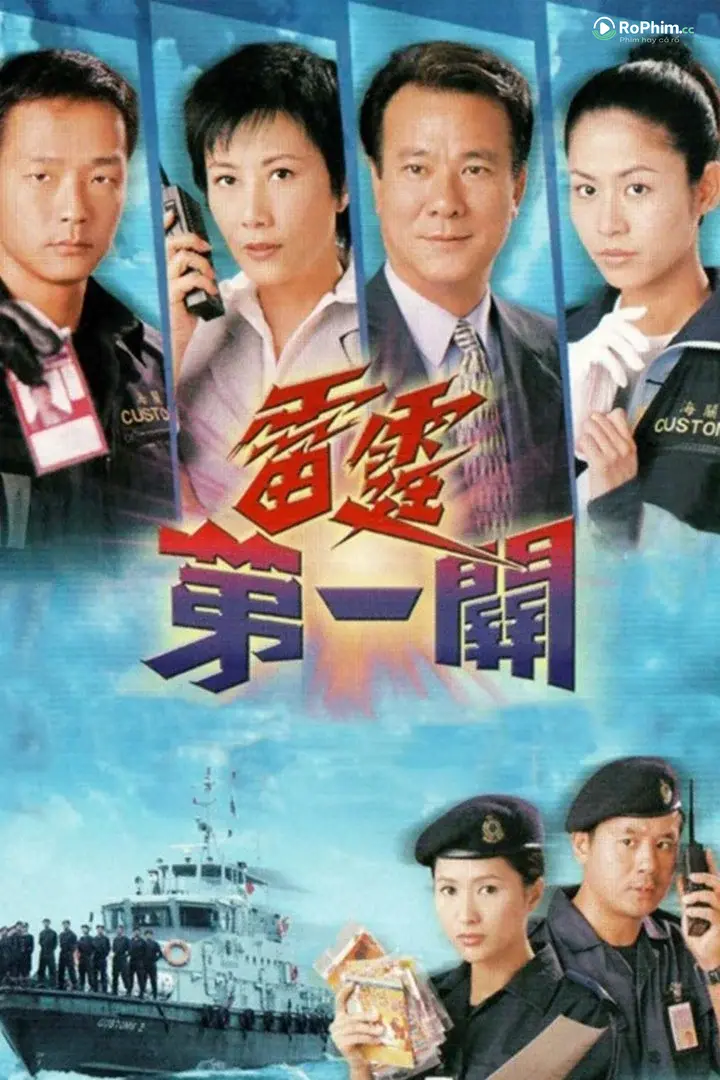 Lực lượng Hải Quan: Nữ Chiến Binh Dưới Biển