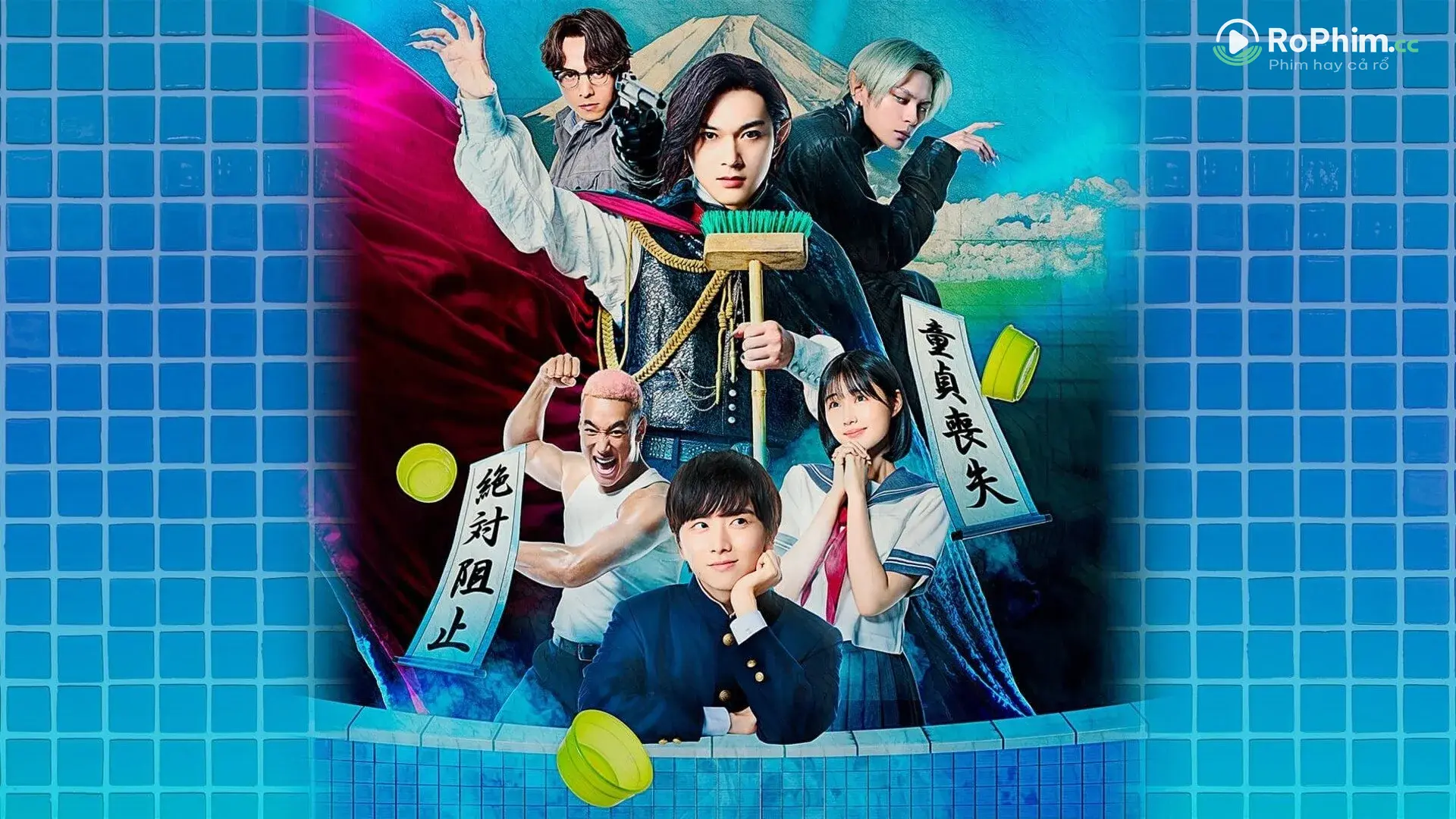 Ma Ma Ma Ma Cà Rồng: Bản Gợi Cảm 18+ Tập Full