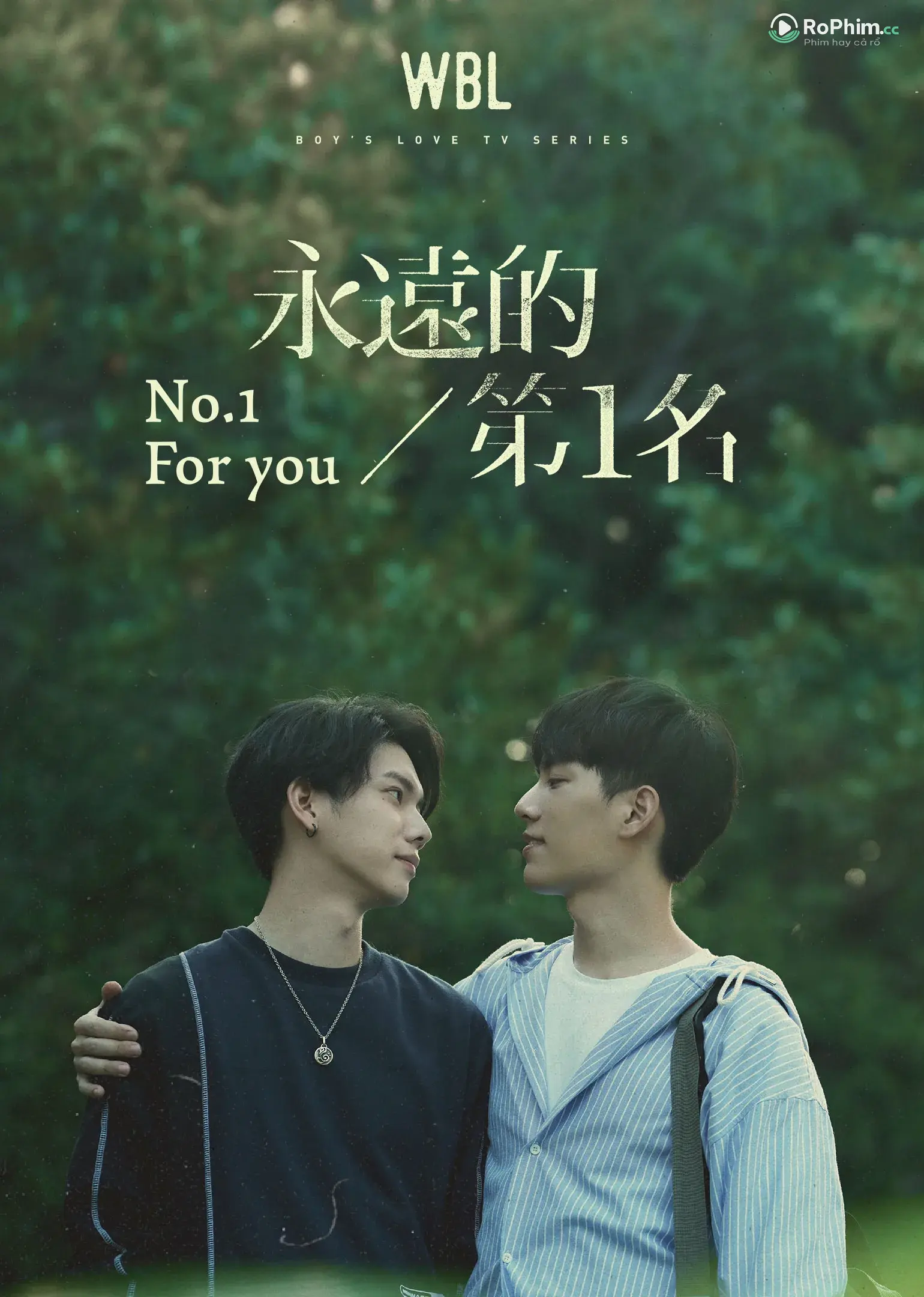 Mãi Mãi Là Số 1 Trong Lòng Em