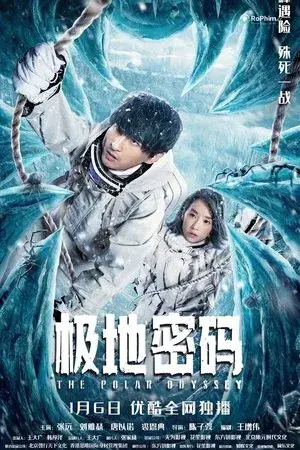 Mật Mã Nóng Ở Vùng Cực