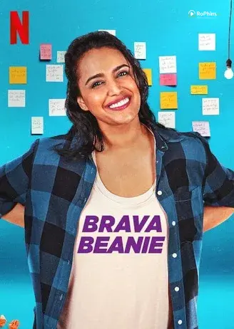 Mớ bòng bong của Beanie và những bí mật nảy lửa