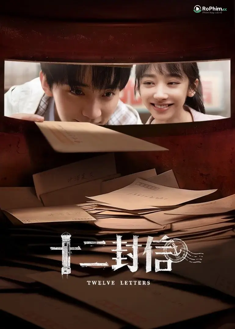 Mười Hai Cuốn Nhật Ký