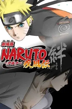 Naruto Shippuden Movie 2: Nhiệm Vụ Bí Mật Trong Đêm Tối