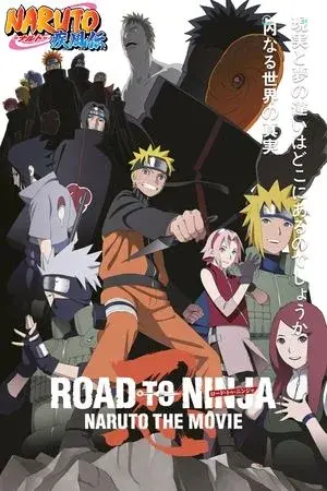Naruto Shippuden Movie 6: Con Đường Đến Nin-Ja Gợi Cảm