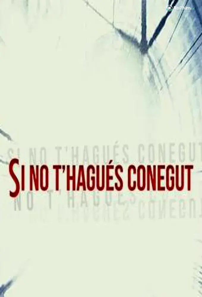 Nếu Không Phải Em