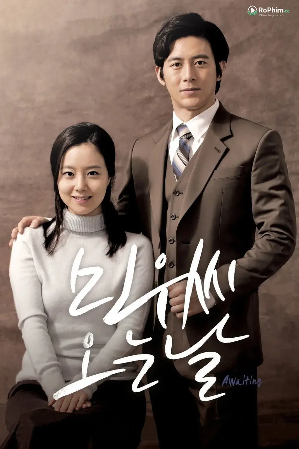 Ngày Min Woo Đến Trễ