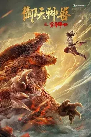 Ngự Thiên Thần Thú: Đêm Về Của Dục Vọng