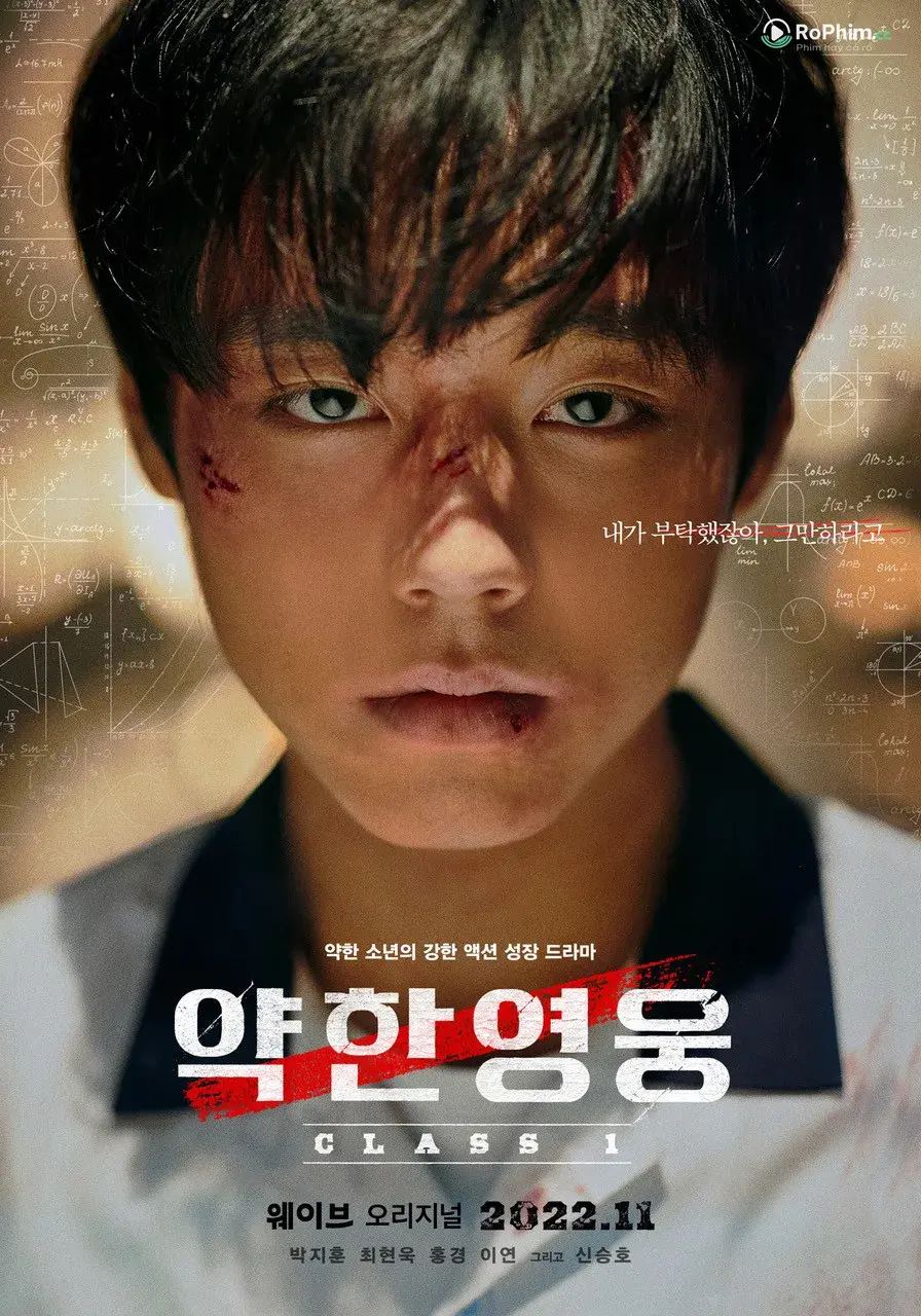 Người Hùng Tình Dục Yếu Đuối