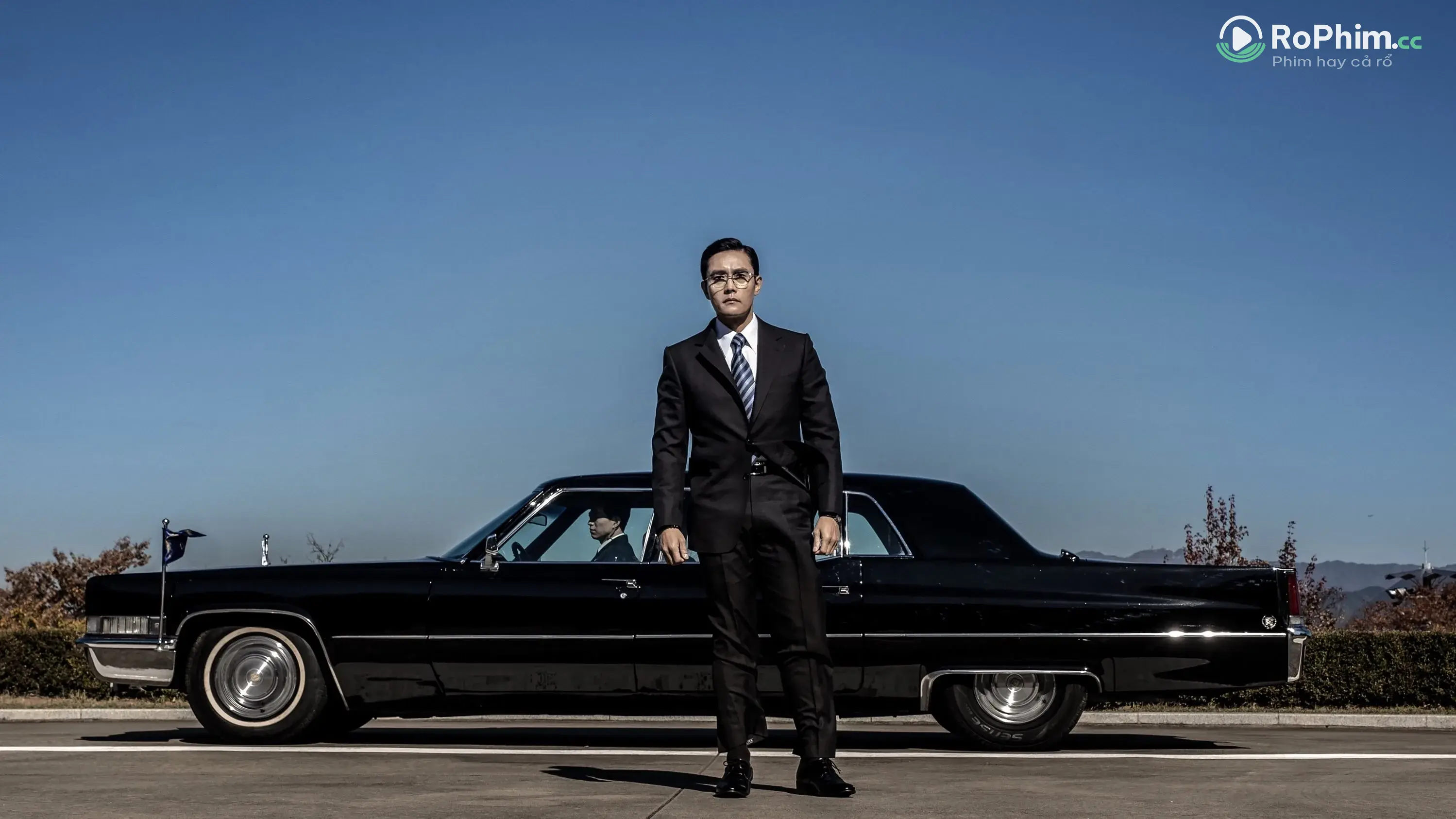 Người Kế Nhiệm Namsan: Khám Phá Vùng Tối Tập Full