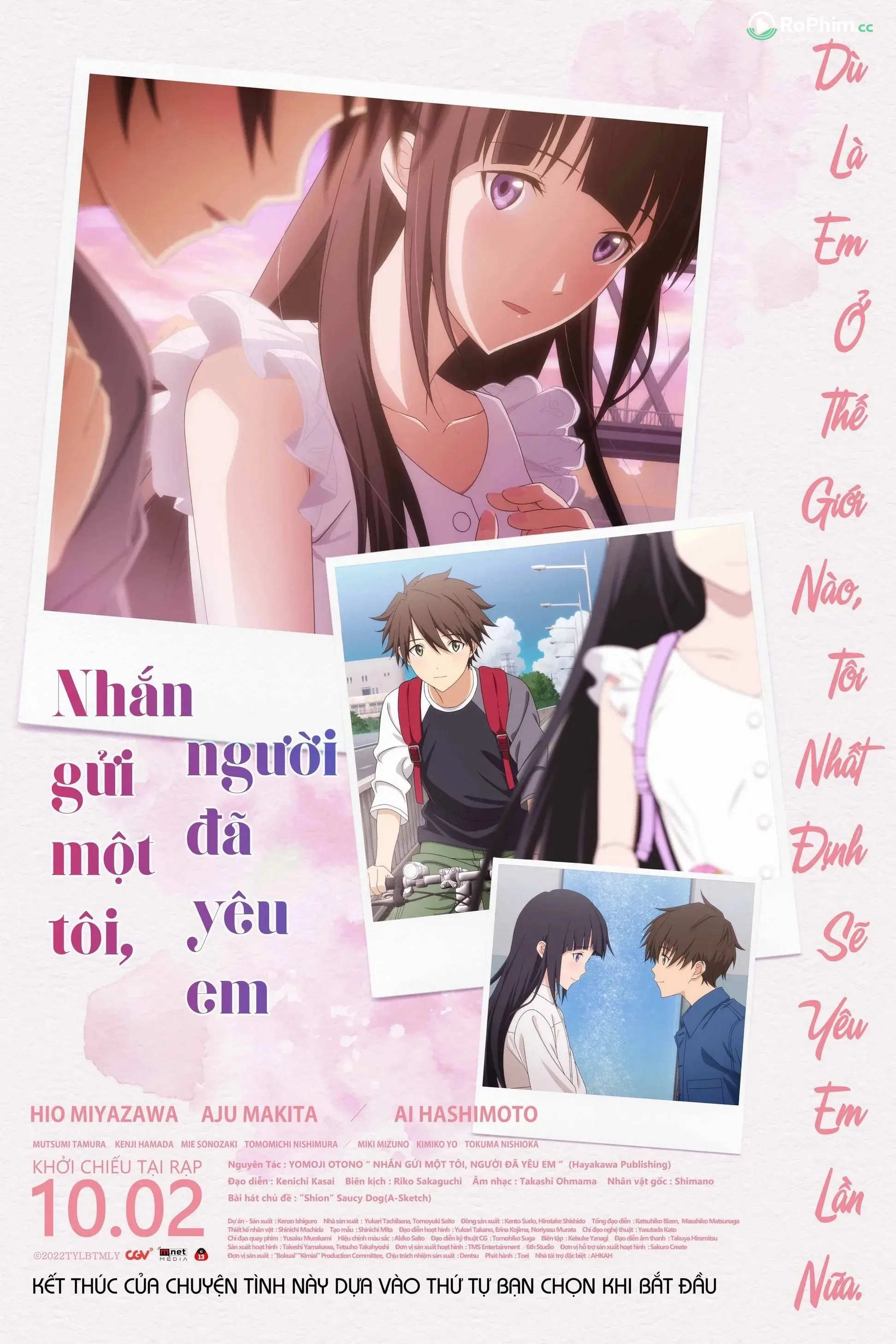 Nhắn Gửi Một Tôi, Người Đã Muốn Em