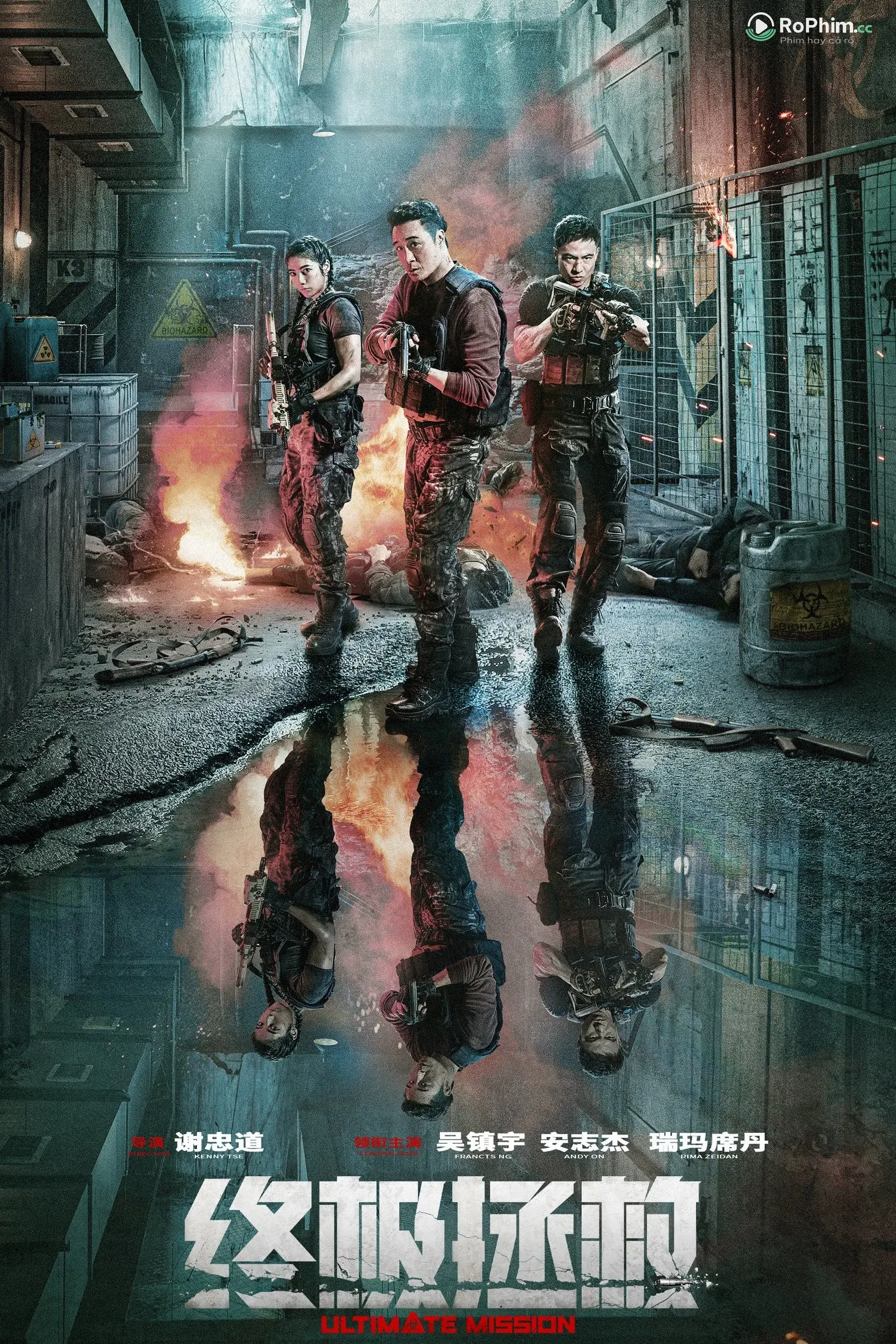 Nhiệm Vụ Khó Khăn 18+