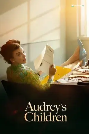 Những Đứa Trẻ của Audrey: Khát Vọng Mê Mẫn