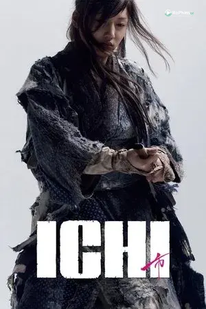 Nữ Kiếm Sĩ Khiêu Dâm