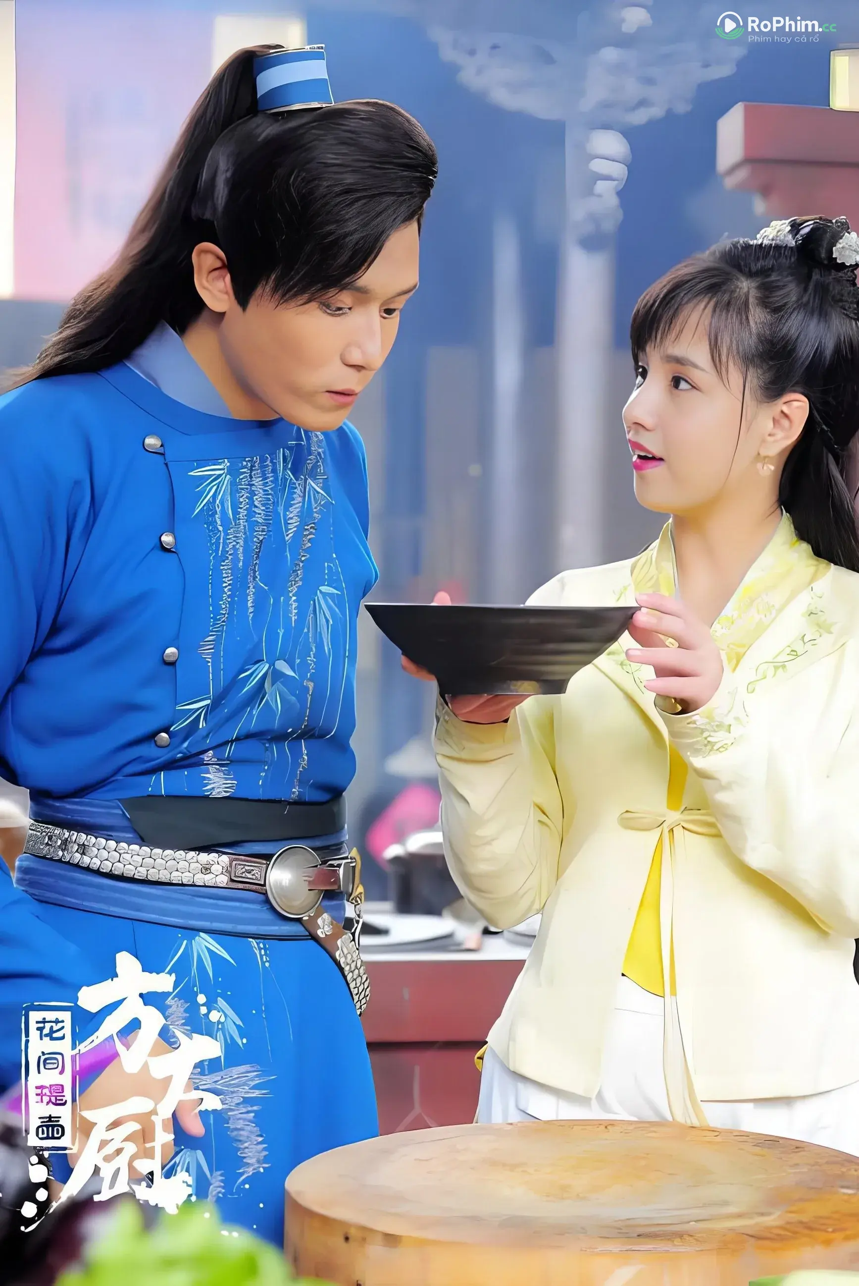 Phương Đại Tình